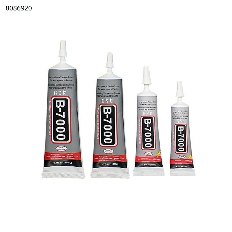 Picture of Repair mobile phone case screen sticky super glue DIY material jewelry dot drill glue transparent B7000 glue GSE comes with needle 25ml