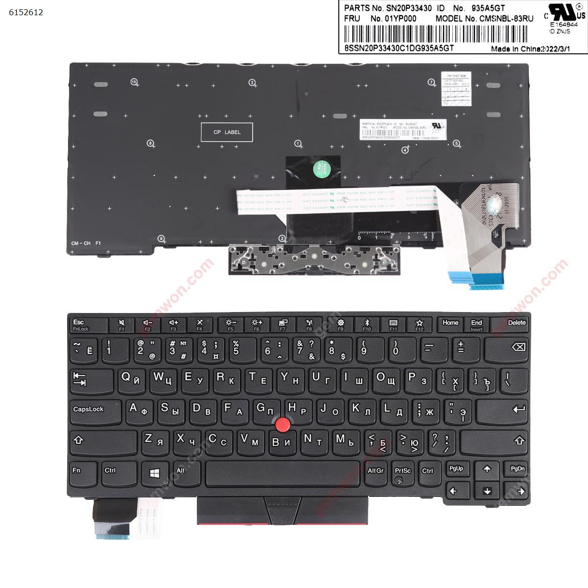 Picture of New Replacement Laptop Keyboard For IBM ThinkPad X280 BLACK FRAME BLACK (With Point stick,Win8 ) OEM RU Layout