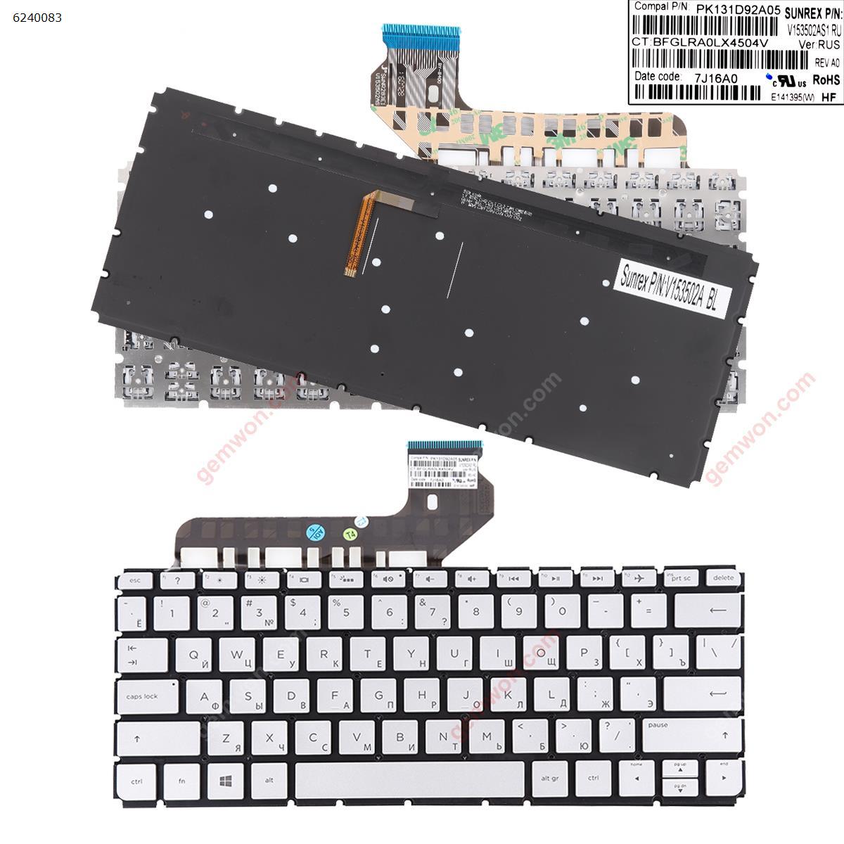 Picture of New Replacement Laptop Keyboard For HP ENVY Spectre 13-D SILVER  (Backlit) RU Layout