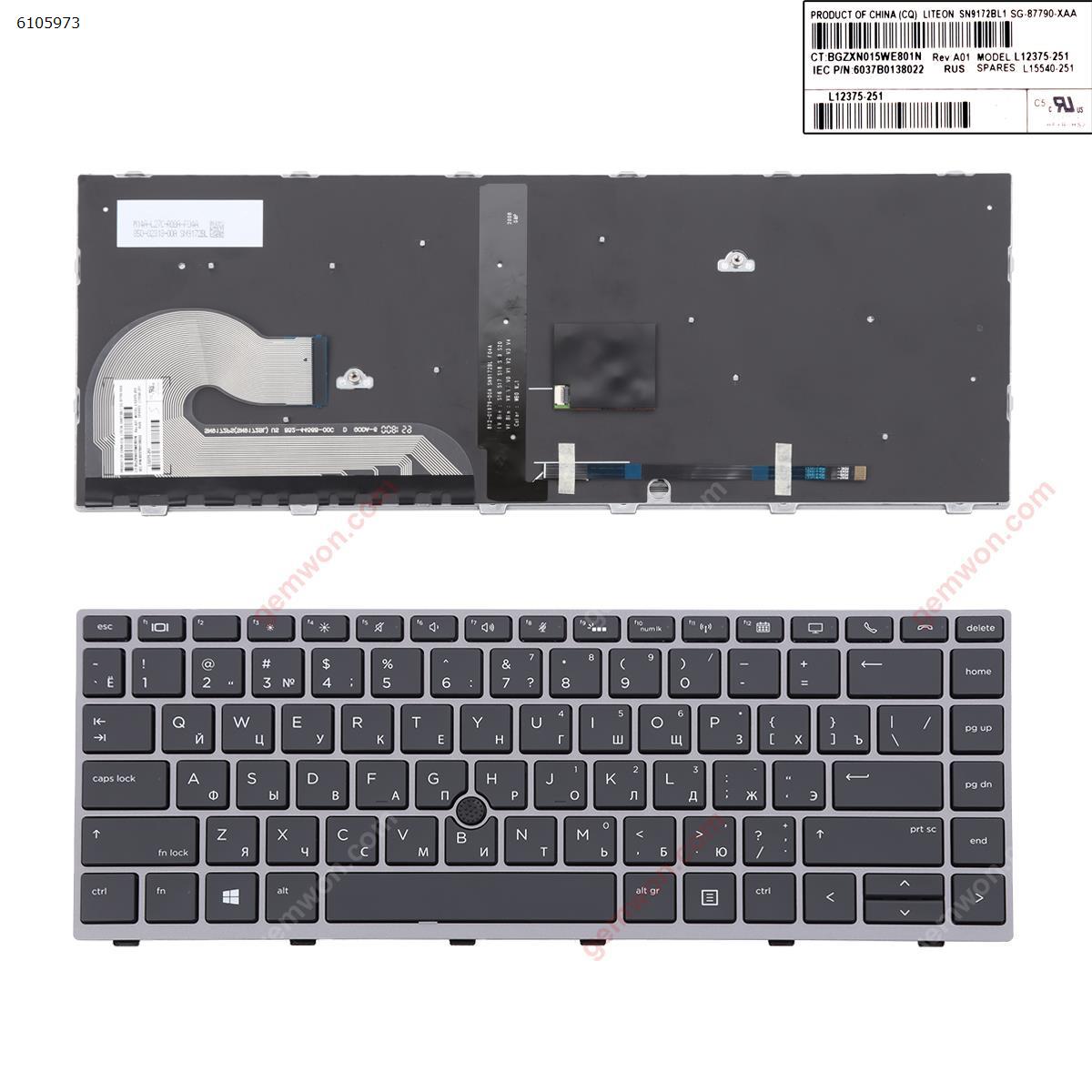 Picture of New Replacement Laptop Keyboard For HP EliteBook 840 G5 GARY FRAME BLACK (with point, Backlit, Win8) RU Layout