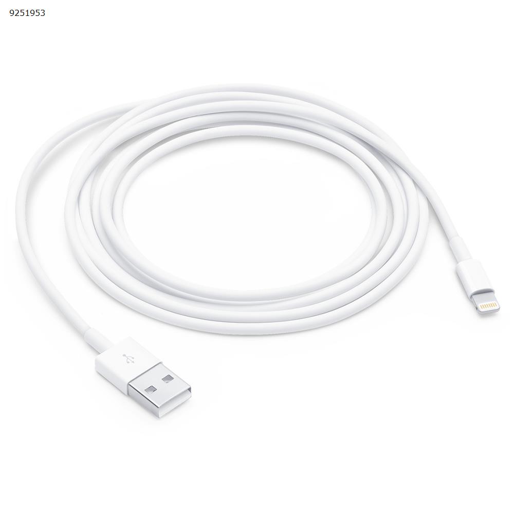 Picture of  Apple Charger Data Cable Lightning to USB Cable 2m Suitable for iPhone 11 12 13 xsmax 8p White A+ 