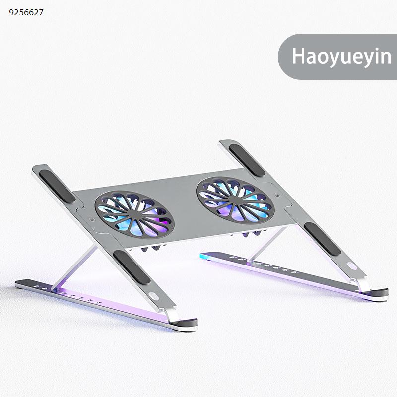 Picture of Laptop stand desktop increased bracket aluminum alloy air-cooled radiator foldable portable support base Deep hole silver