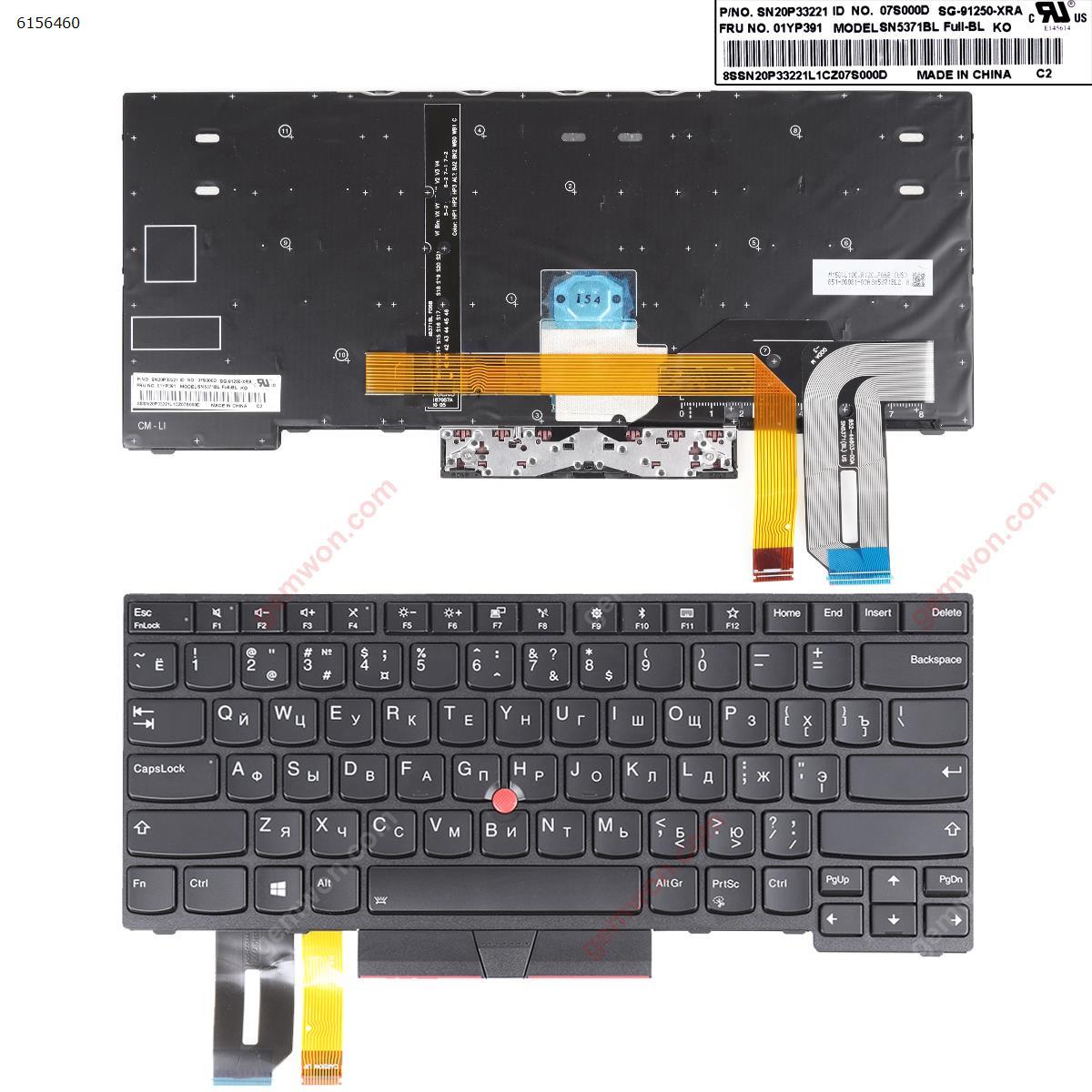 Picture of New Replacement Laptop Keyboard For IBM ThinkPad T14 Gen 1 2020  20S2 S0S3 BLACK ( Backlit,with point stick,For Win8)OEM RU Layout