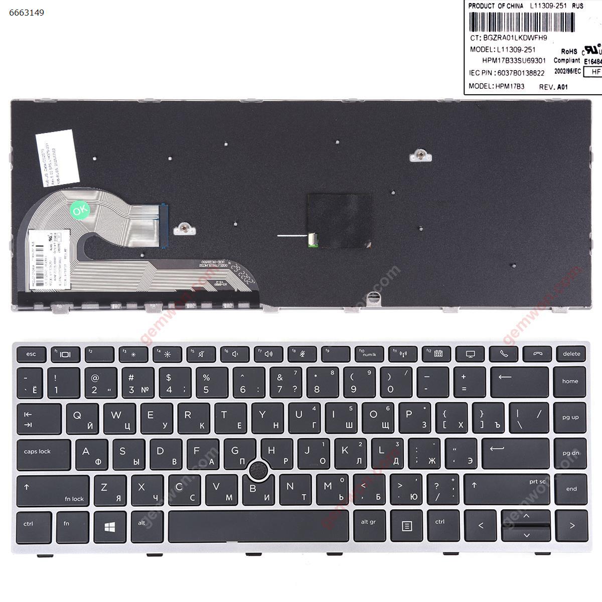 Picture of New Replacement Laptop Keyboard For HP EliteBook 840 G5 846 G5 840 G6 SILVER FRAME BLACK （With Point Stick,Win8）OEM RU Layout