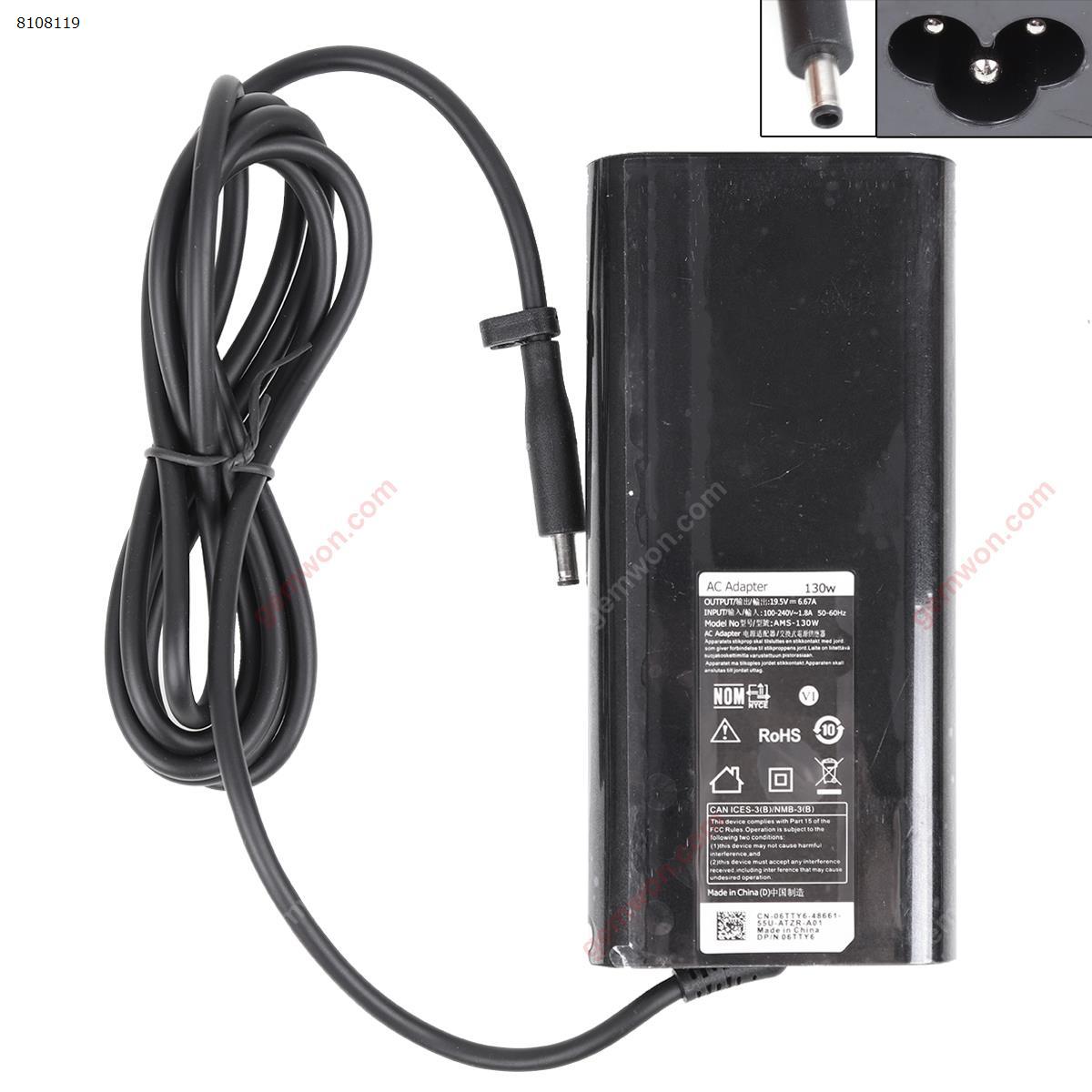 Picture of DELL  19.5V6.7A 130W  Φ4.5*3.0(High Copy)