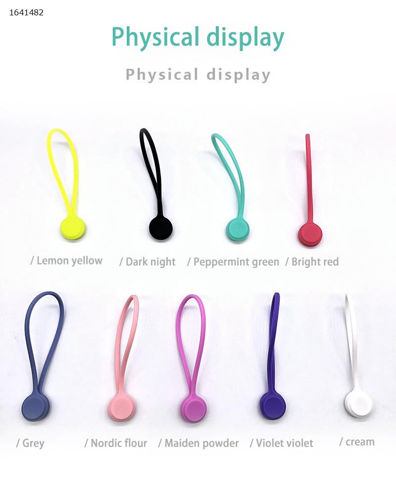 Picture of Magnet 11cm silicone wire winder headset type silicone wire trimmer Headphone cable Data cable hub