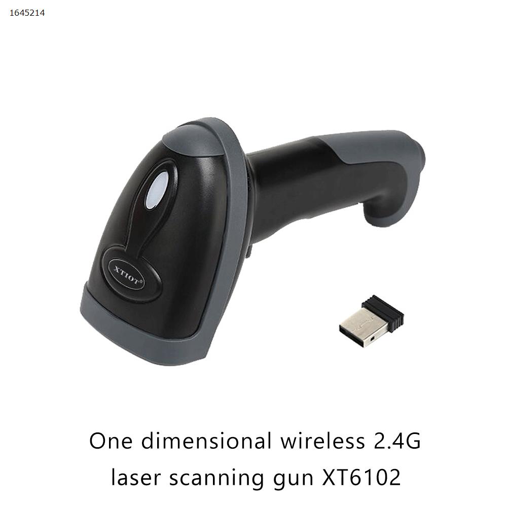 Picture of 2.4G wireless one-dimensional code scanning gun
