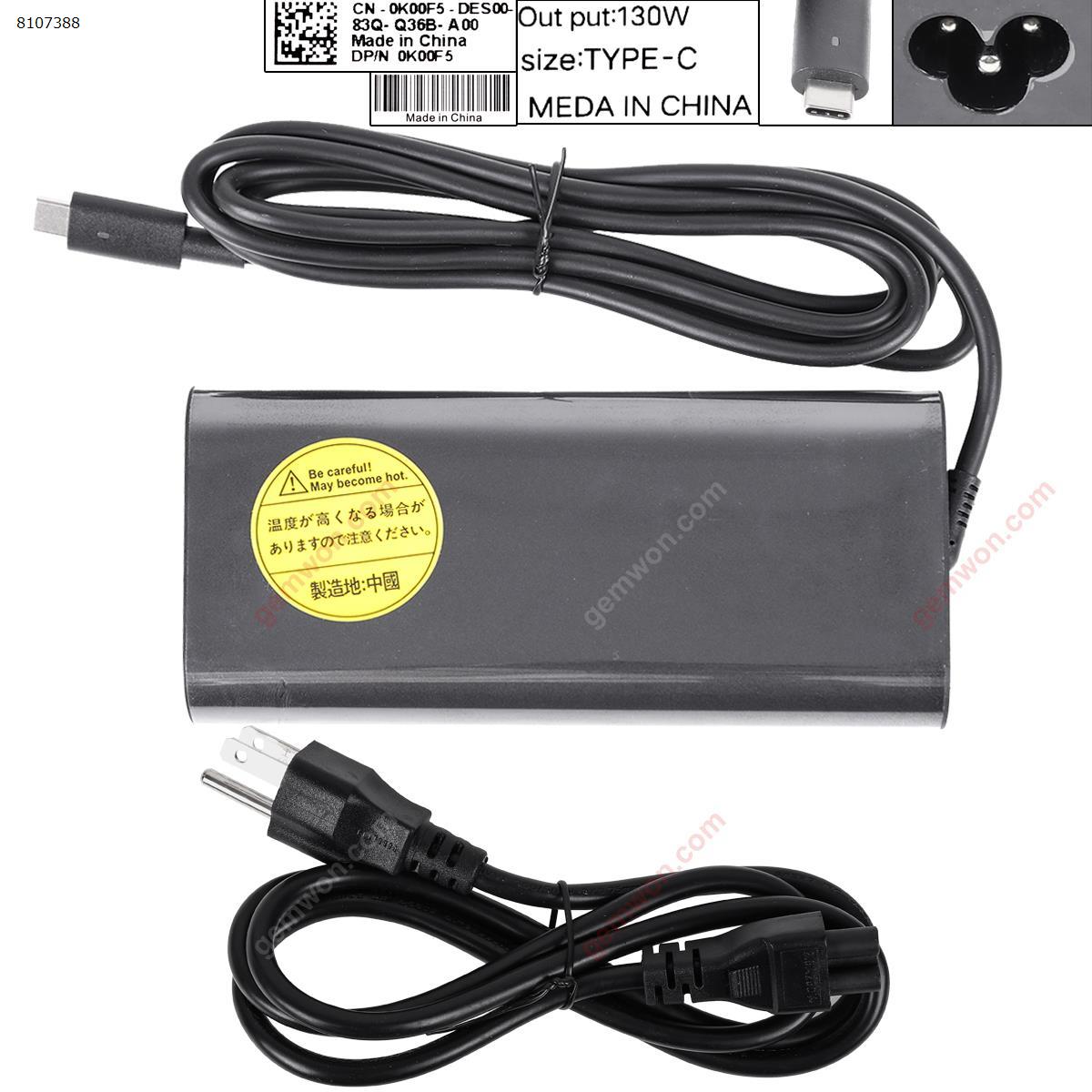 Picture of  Dell 20V 6.5A 130W (Type-C) (Quality：A+)with AC line Plug：US