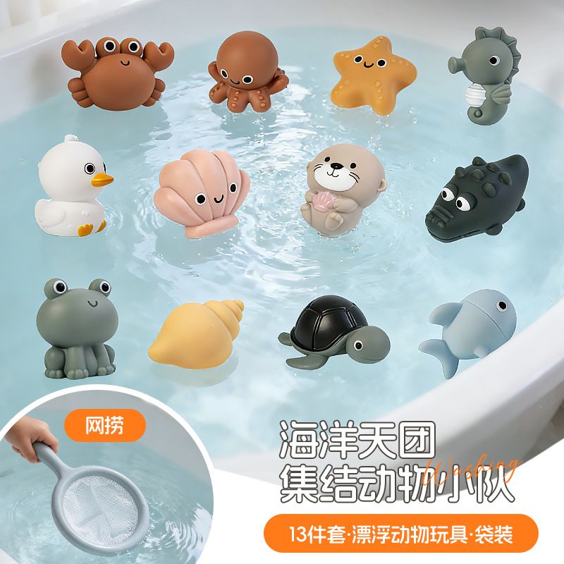 Product thumbnail 5