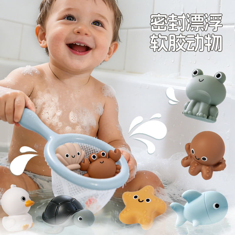 KIBTOY 13 Pcs Ocean Animal Floating Bath Toy Set With Net Catcher