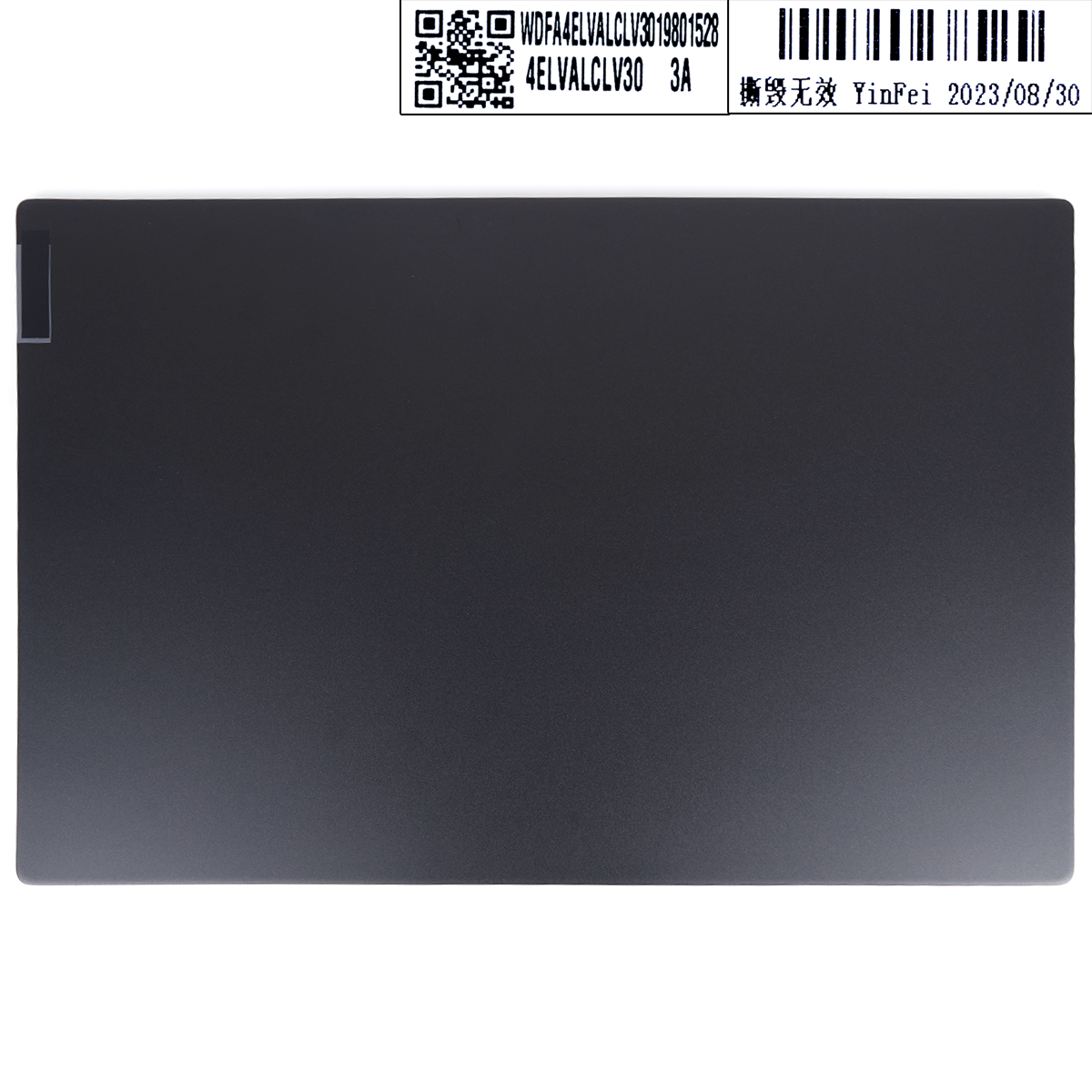 Picture of New Replacement Laptop Cover For Lenovo thinkbook 5 15iml LCD Back Cover black.