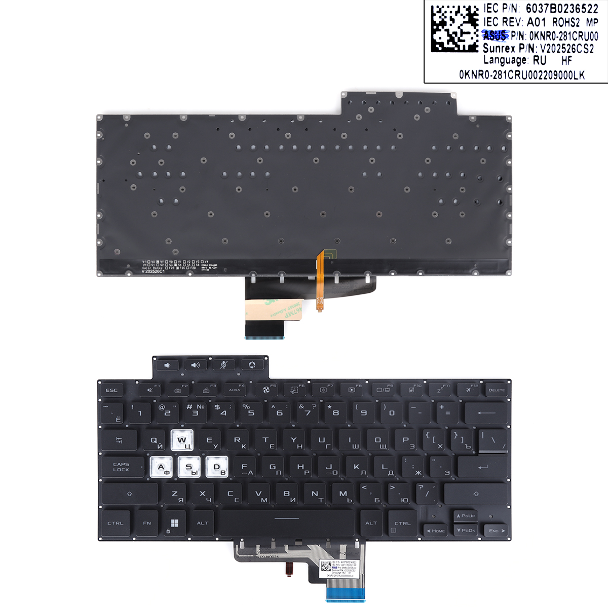 Picture of New Replacement Laptop Keyboard For ASUS TUF Air FX516 FX516P FX516PR FX516PM FA516 BLACK(backlit WIN8) RU Layout