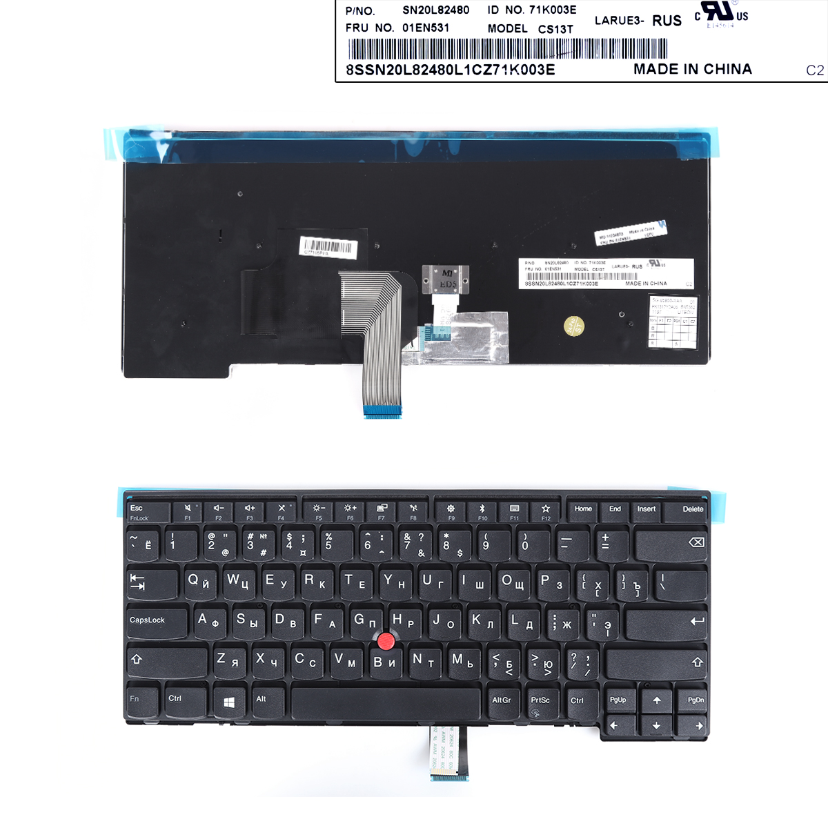 Picture of New Replacement Laptop Keyboard For IBM ThinkPad E431 BLACK FRAME BLACK with point RU Layout
