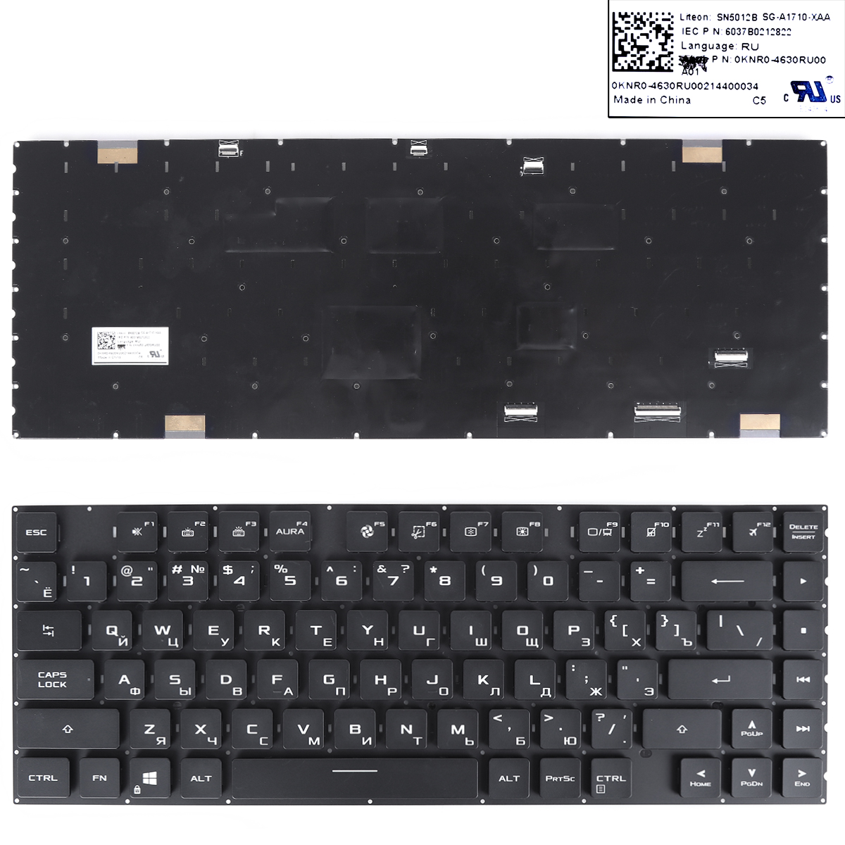 Picture of New Replacement Laptop Keyboard For Asus ROG Strix G15 G513 G513Q G513QM G513QY BLACK（backlight） RU Layout