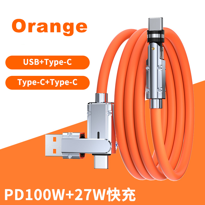 Picture of Universal 540 degrees rotating zinc alloy + soft silicone material TYEP-C fast charge data cable 2-in-1 charging for Huawei Apple Xiaomi