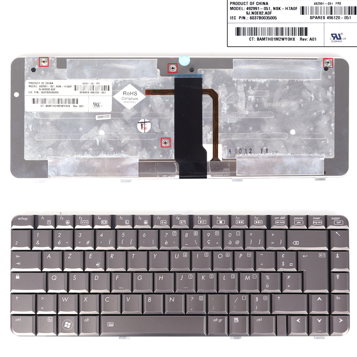 Picture of New Replacement Laptop Keyboard For HP DV3500 DV3011 COFFEE Backlit FR Layout
