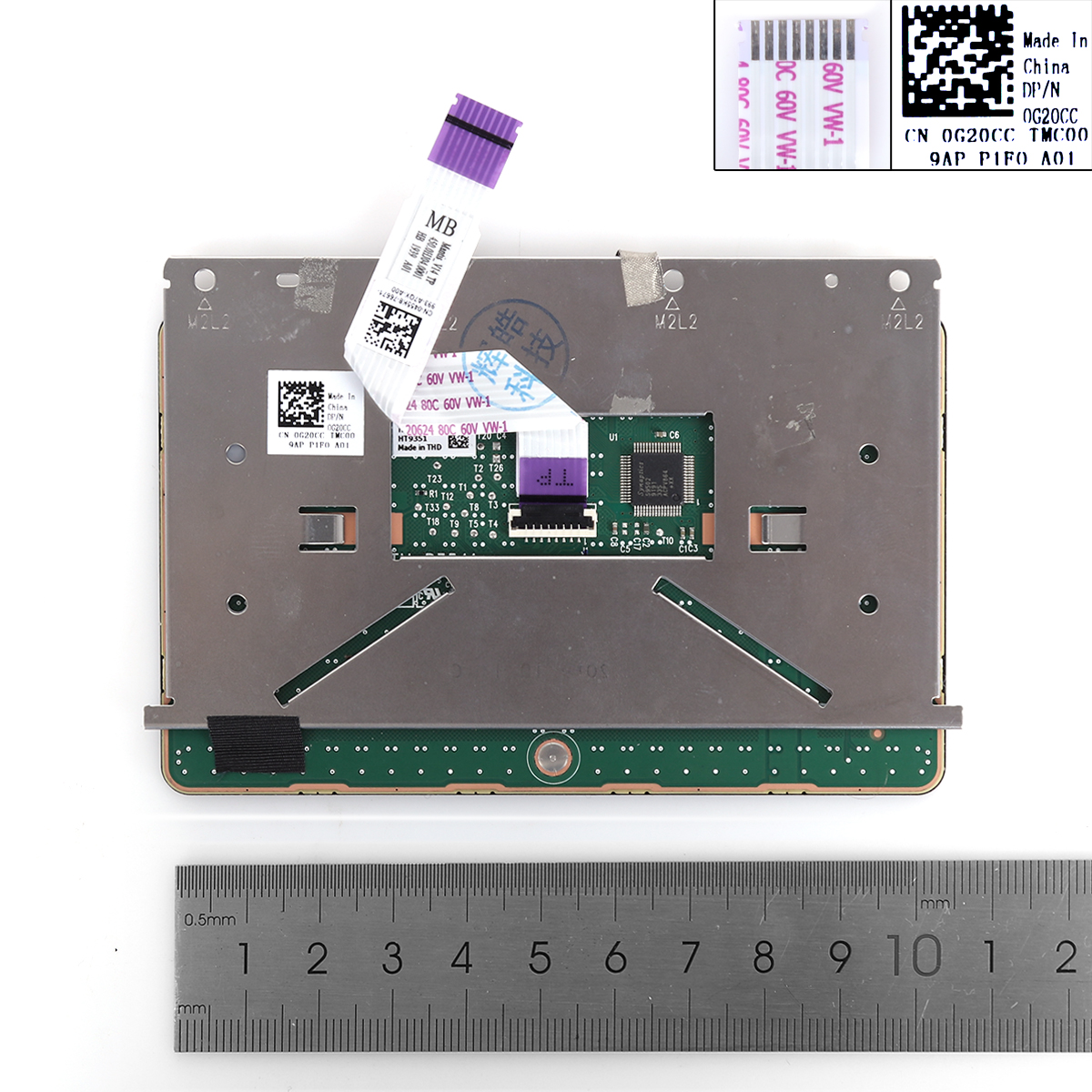 Picture of Trackpad Touchpad For DELL LATITUDE 5490