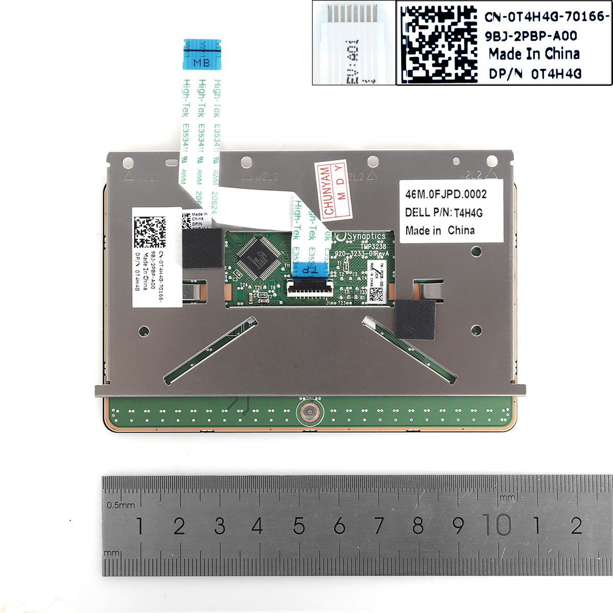 Picture of Trackpad Touchpad For DELL LATITUDE 5480