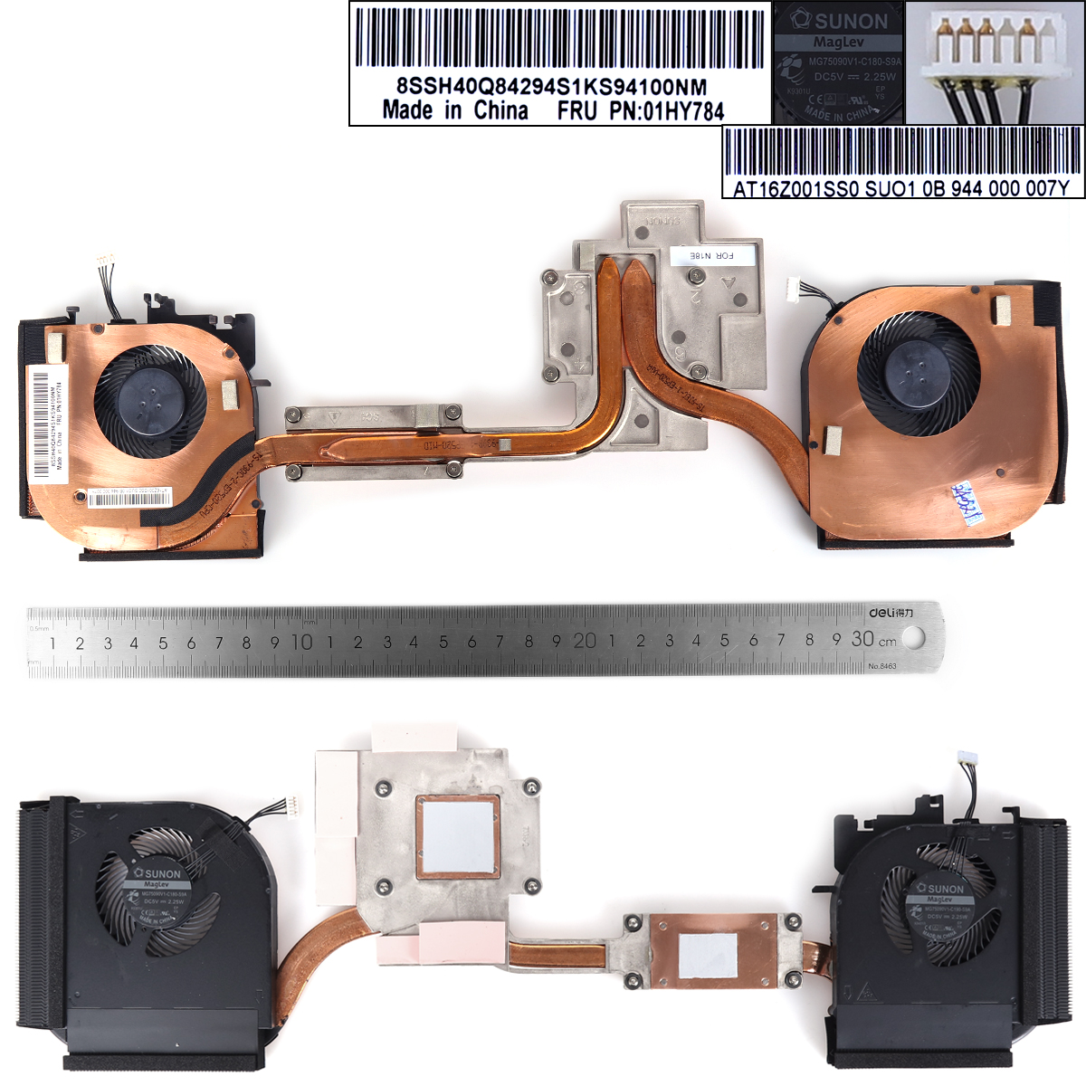 Picture of New Replacement CPU Cooling Fan For Lenovo Thinkpad P52 EP520 with Heatsink  02HK828, MG75090V1-C190-S9A MG75090V1-C180-S9A, 2HK828 Layout