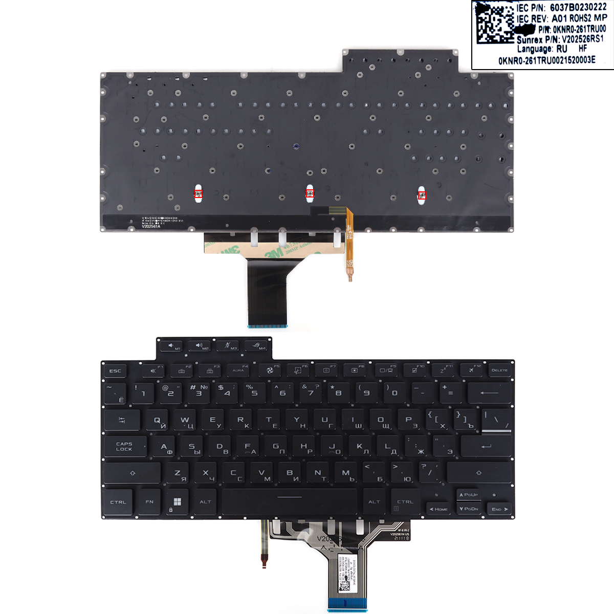 Picture of New Replacement Laptop Keyboard For ASUS GV301Q GV301R 2021 2022 BLACK (Backlit) RU Layout
