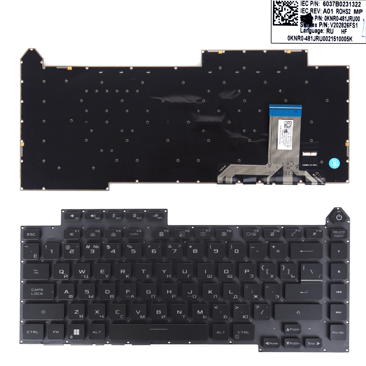 Picture of New Replacement Laptop Keyboard For ASUS G513 BLACK （RGB Backlit,Win 8） RU Layout