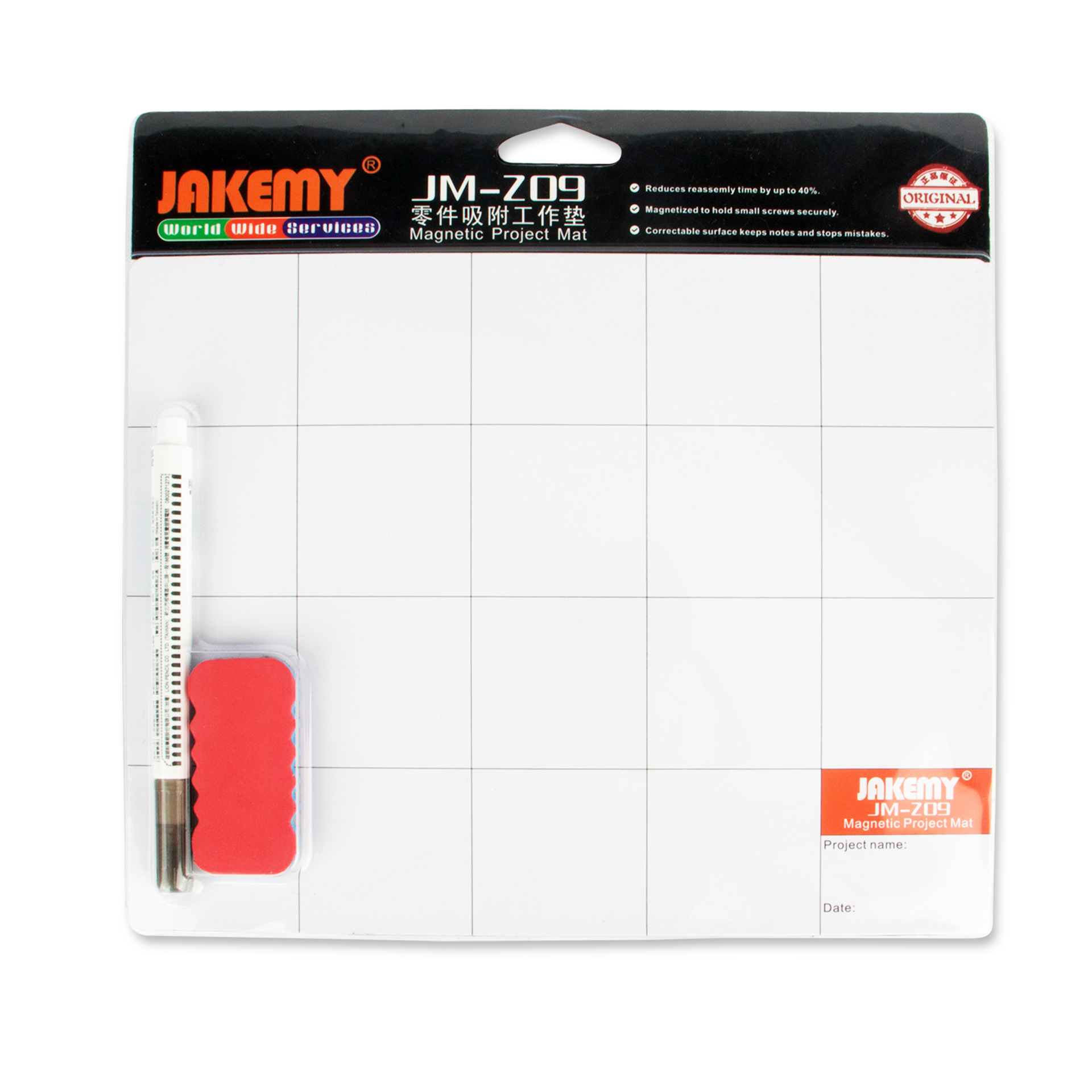 Picture of JAKEMY JM-Z09 25cm x 20cm Magnetic Project Mat with Marker Pen for iPhone / Samsung Repairing Tools