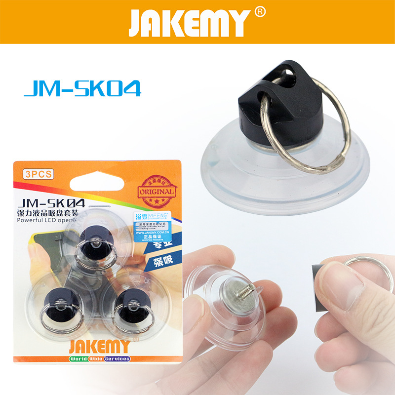 Picture of JAKEMY JM-SK04 Universal Suction Cup (Powerful LCD Opener, 3 PCS) for iPhone 6 &amp; 6 Plus / iPad / Samsung / HTC / Sony