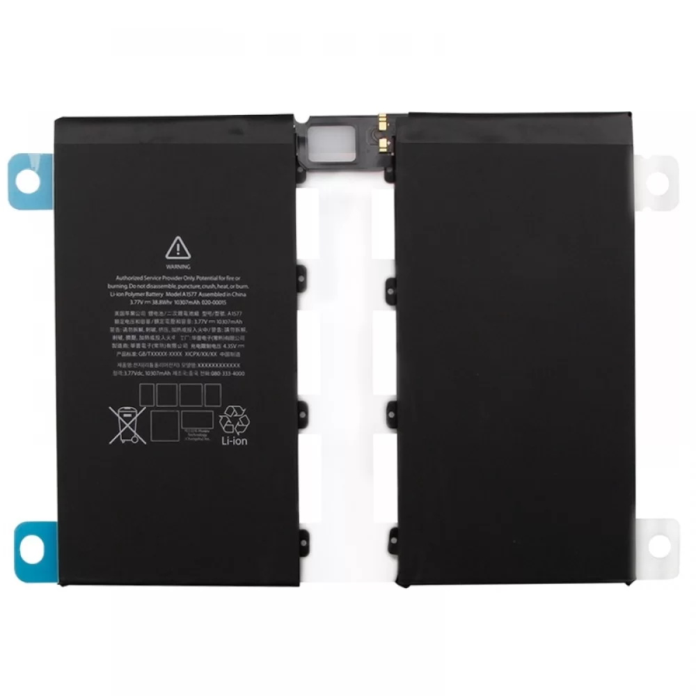 Picture of 10307mAh Rechargeable Li-ion Battery for iPad Pro 12.9 inch A1584 A1652 A1577