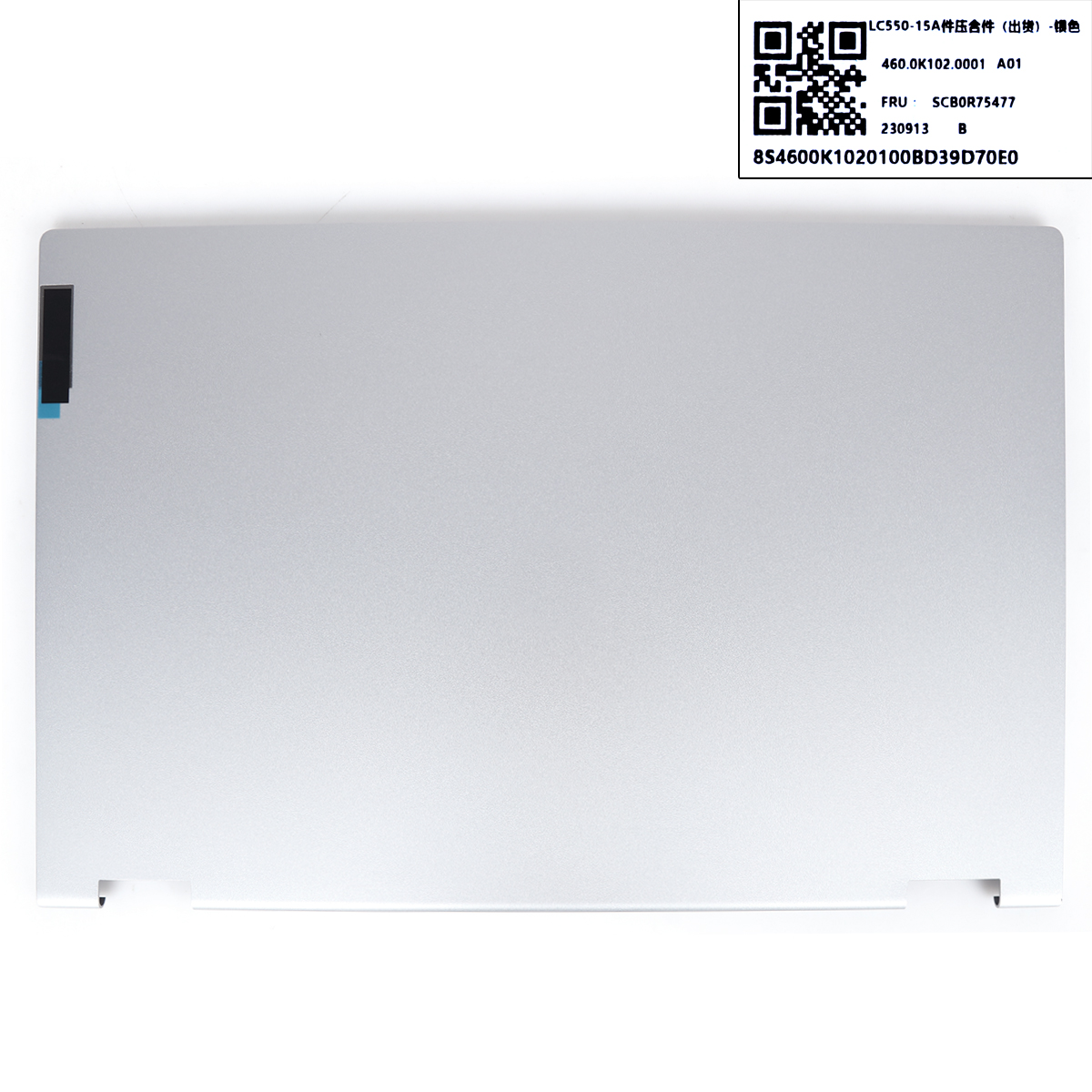 Picture of New Replacement Laptop Cover For Lenovo ideapad Flex 5-15IIL05 15ITL05 15ALC05 15.6" Lcd Cover Back Silver