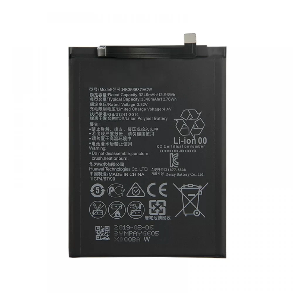 Picture of Huawei P30 Lite Mate 10 Lite Honor 7x Nova3i HB356687ECW 3240mAh Battery replacement