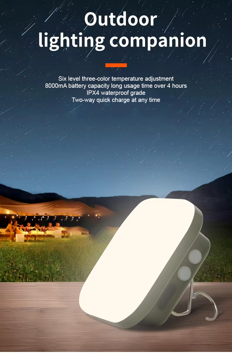 Product Cover 11