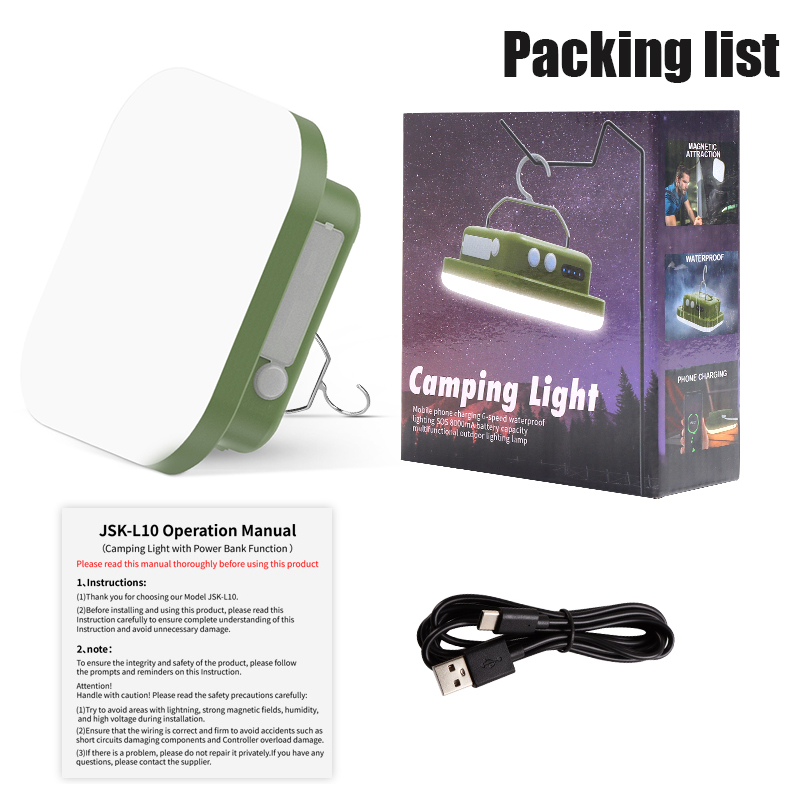 Product Cover 8
