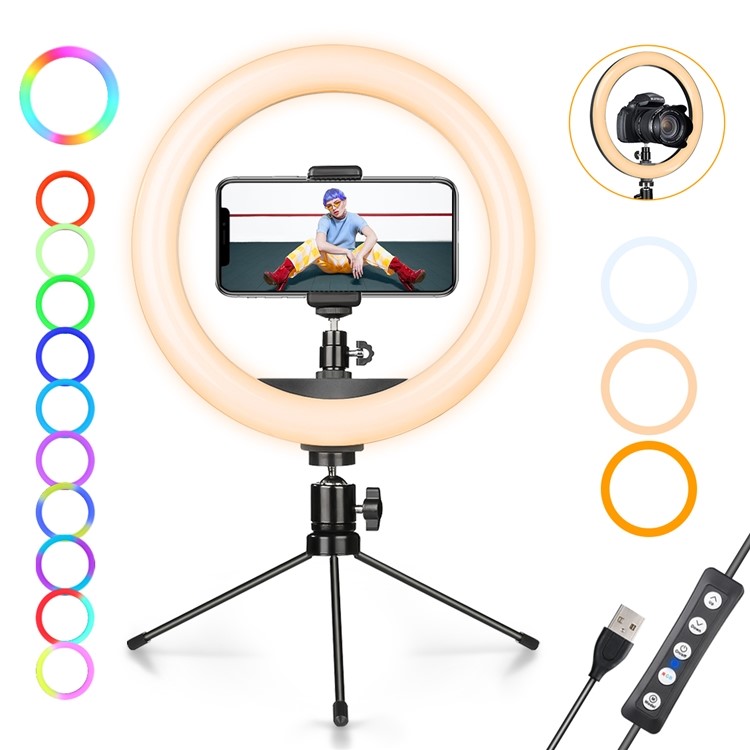 rgb color ring light
