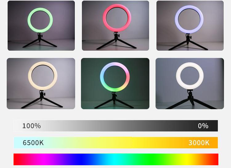 multi light multi light