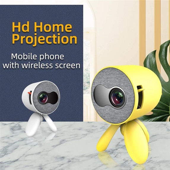 How to choose a small projector？
