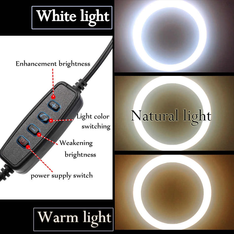 ring light dimming ring light dimming
