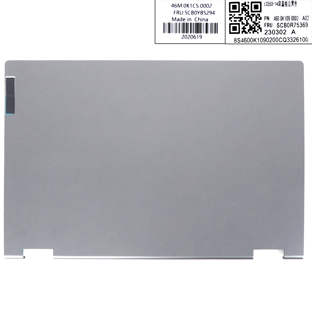 Picture of New Replacement Laptop Cover For LCD Back Cover Dark Gray For Lenovo Flex 5-14IIL05