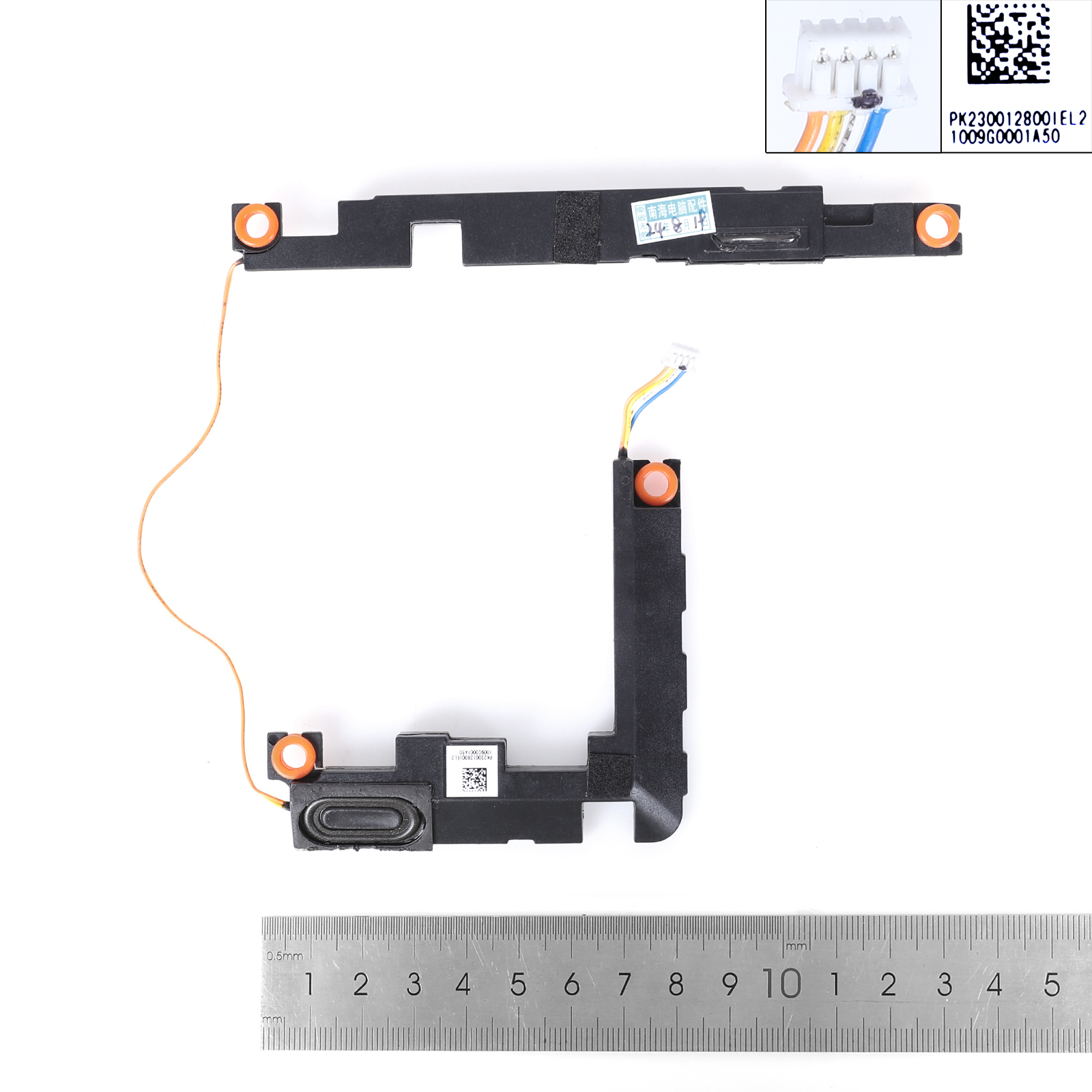 Picture of Internal Laptop Speaker For Lenovo Thinkbook 15 G2 ITL