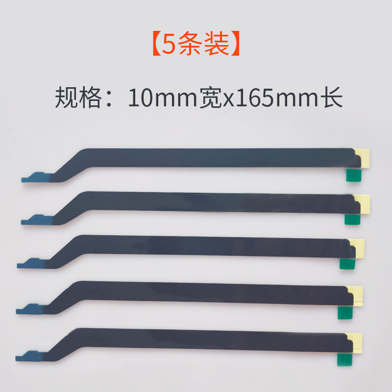 Picture of Black easy to pull laptop screen pulling tape Computer easy to pull double-sided tape continuous mobile phone battery adhesive LCD screen repair disassembly fixed special non-trace adhesive