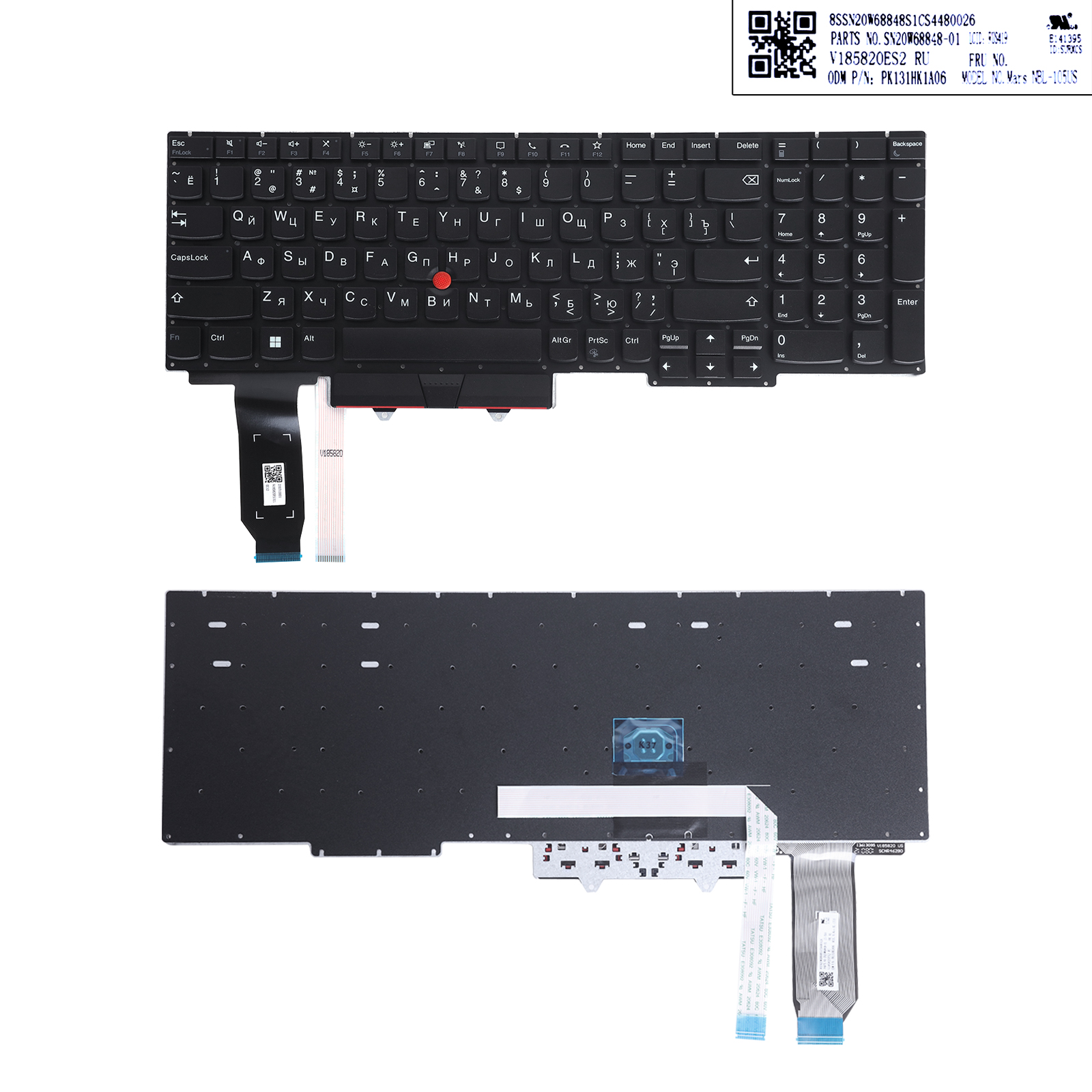 Picture of New Replacement Laptop Keyboard For Lenovo Thinkpad E15 Gen 2 Gen 1 Black,Small enter,With point stick RU Layout