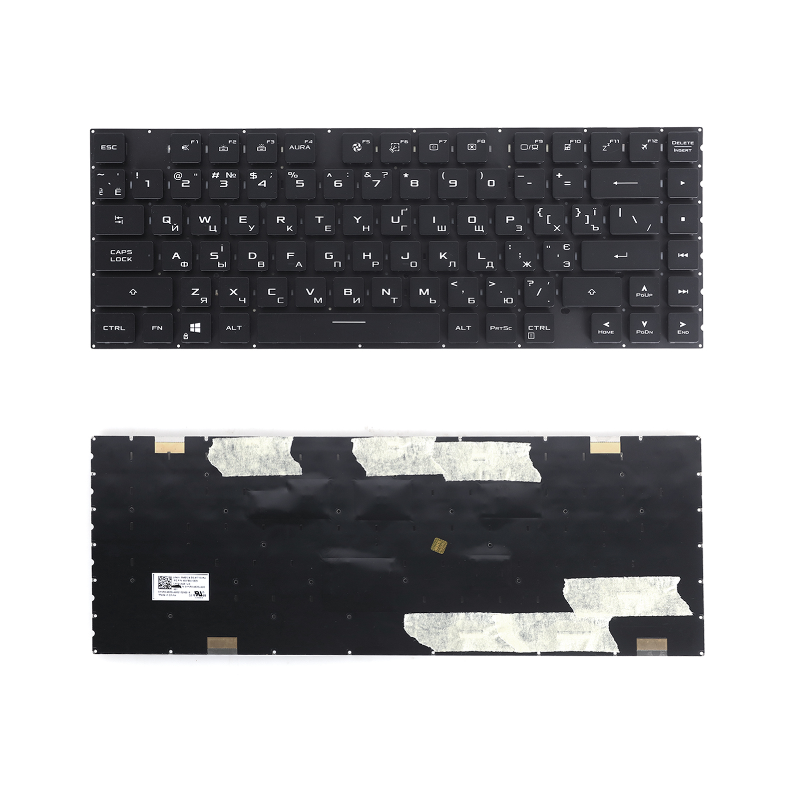 Picture of New Replacement Laptop Keyboard For Asus  G533 G533QS Black (Buckle,Colorful backlight) RU Layout
