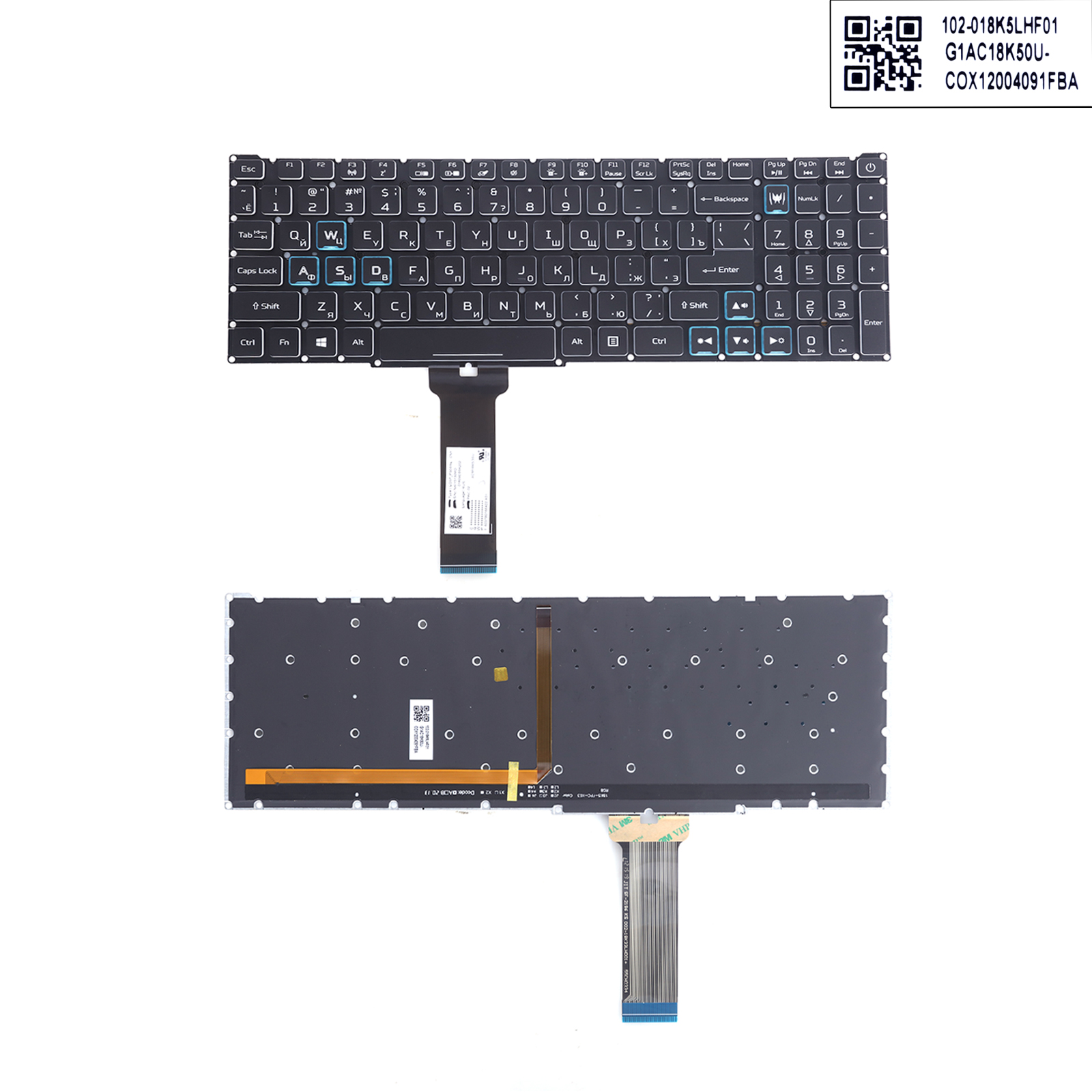 Picture of New Replacement Laptop Keyboard For ACER AN515-54 AN715-51 N18C3 N18C4 PH315-52 Black (Blue print Colorful,backlight) RU Layout