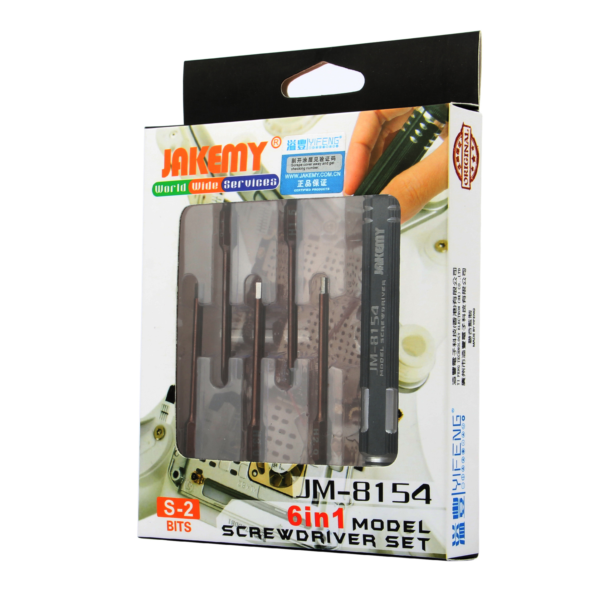 Picture of JM-8154 6-in-1 Drone Model repair screwdriver set Remove mold motherboard screw batch S2 alloy