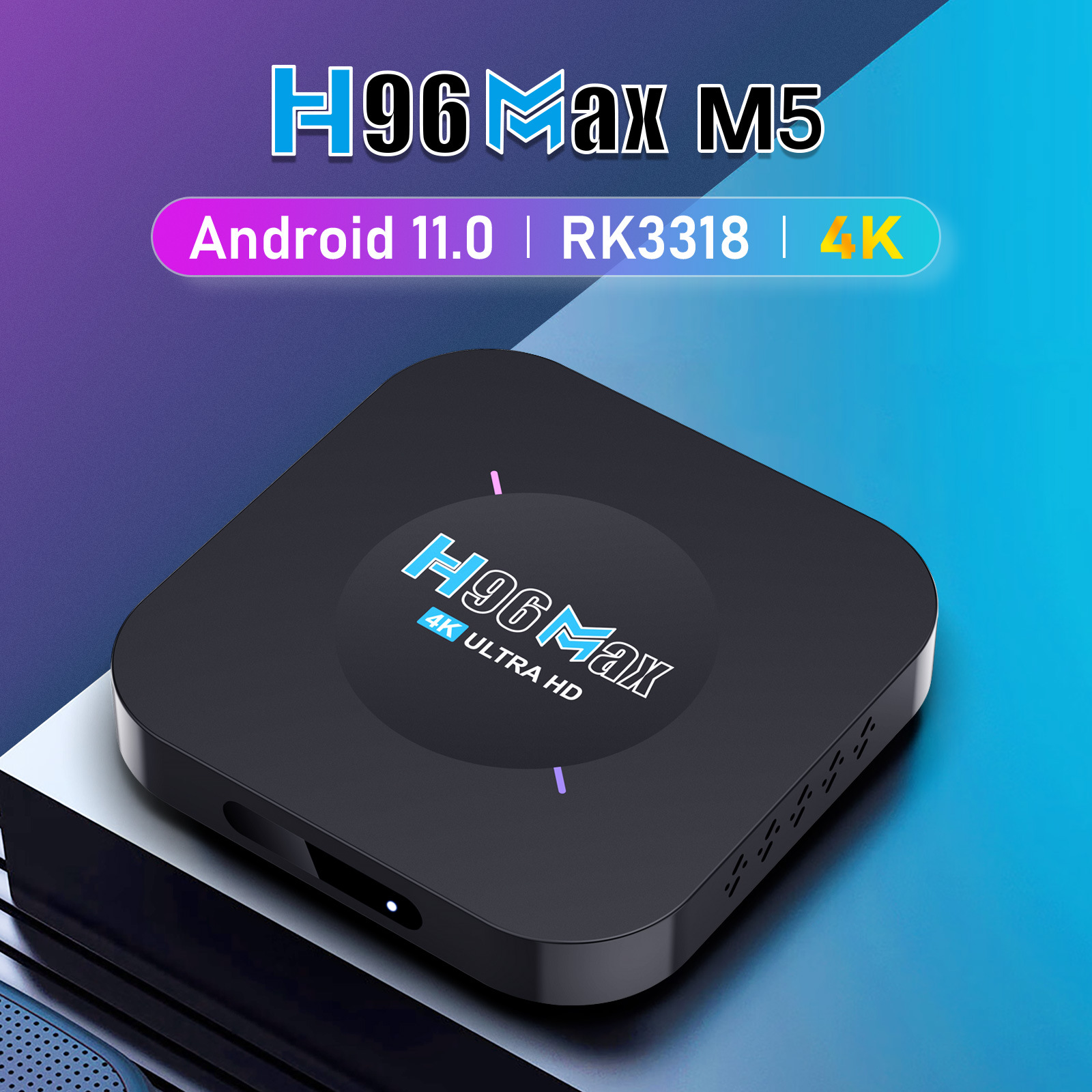 Picture of H96 Max M5 Android network set-top box Android 11 system Ultra-cost-effective RK3318 4k set-top box 1GB+8GB European regulations