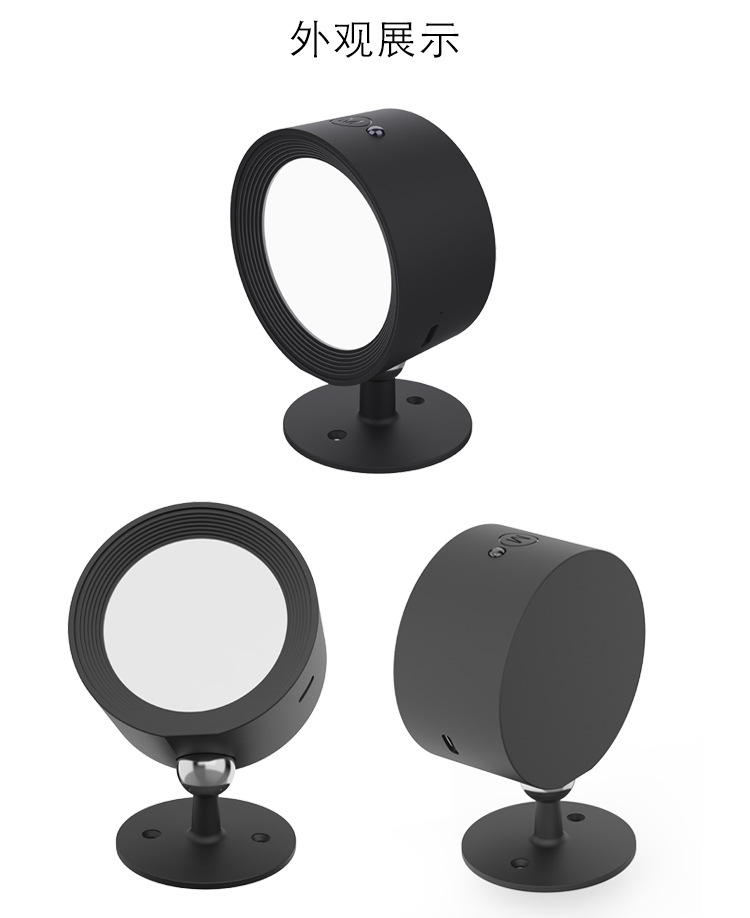 Product Cover 4