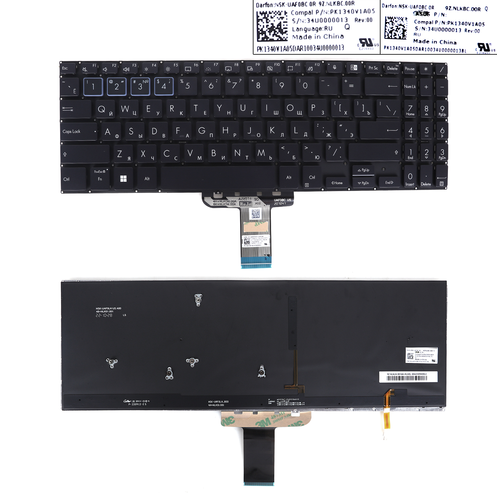 Picture of New Replacement Laptop Keyboard For Asus ExpertBook B1500 B1508 P1550 PX555 BW150 BLACK（Backlit，Small Enter，Win8） RU Layout