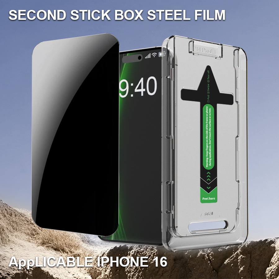 Picture of Apple phone tempered film, phone film, anti-peeping protective film, 2 anti-peeping films, suitable for iPhone 16 Pro