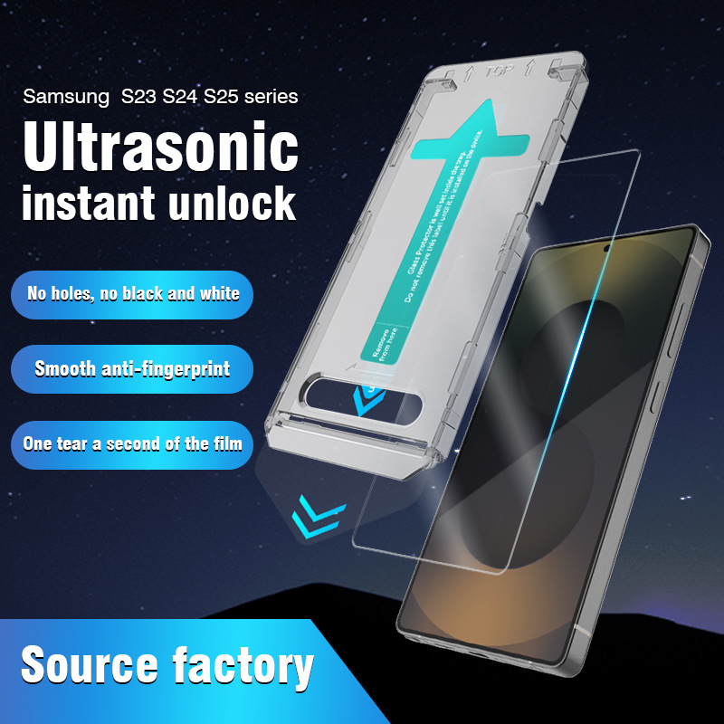 Picture of Applicable to Samsung Galaxy S25 UItra phone screen protector, tempered film, full-screen without holes or black borders, instant application of 2 ultra-clear films