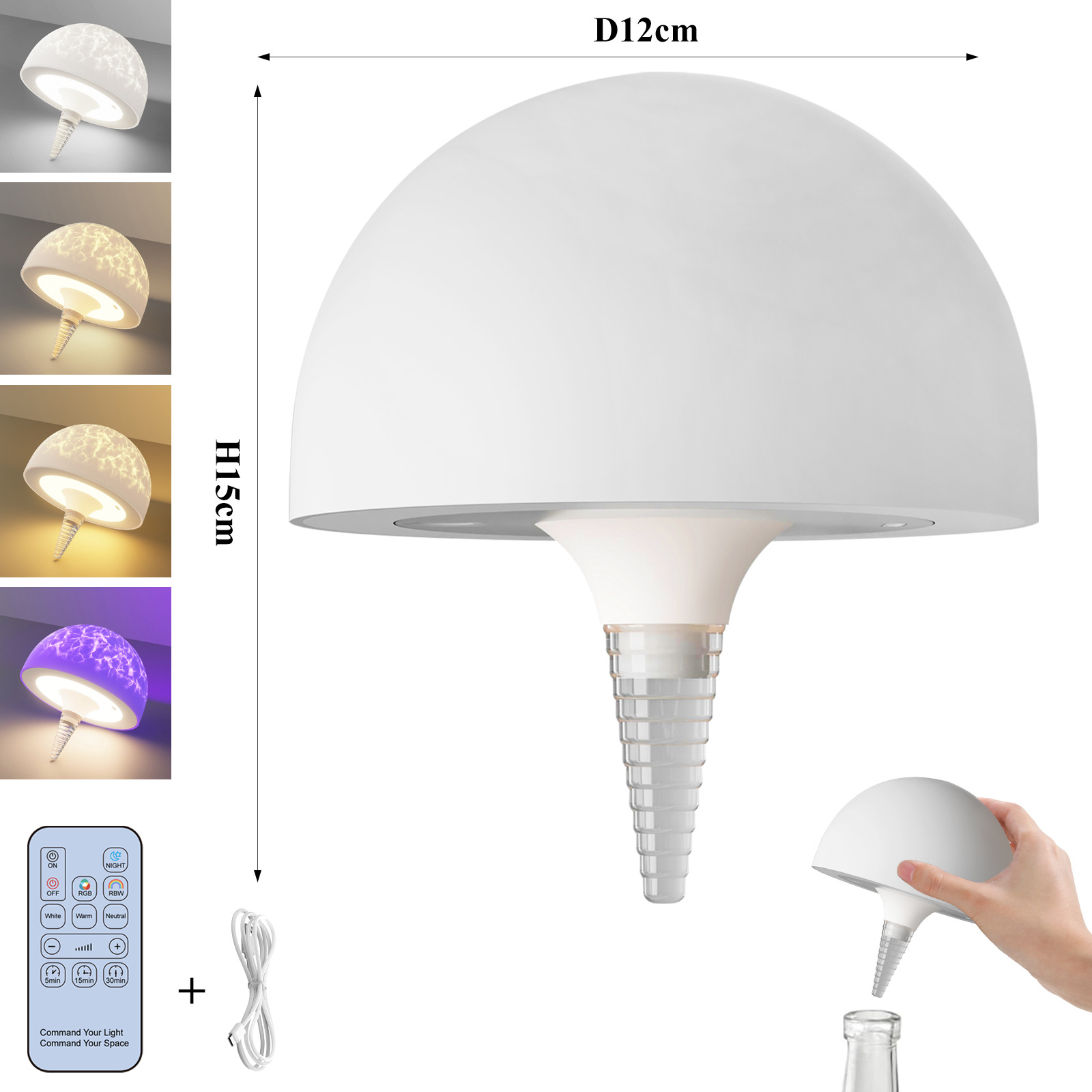 Product Cover 8