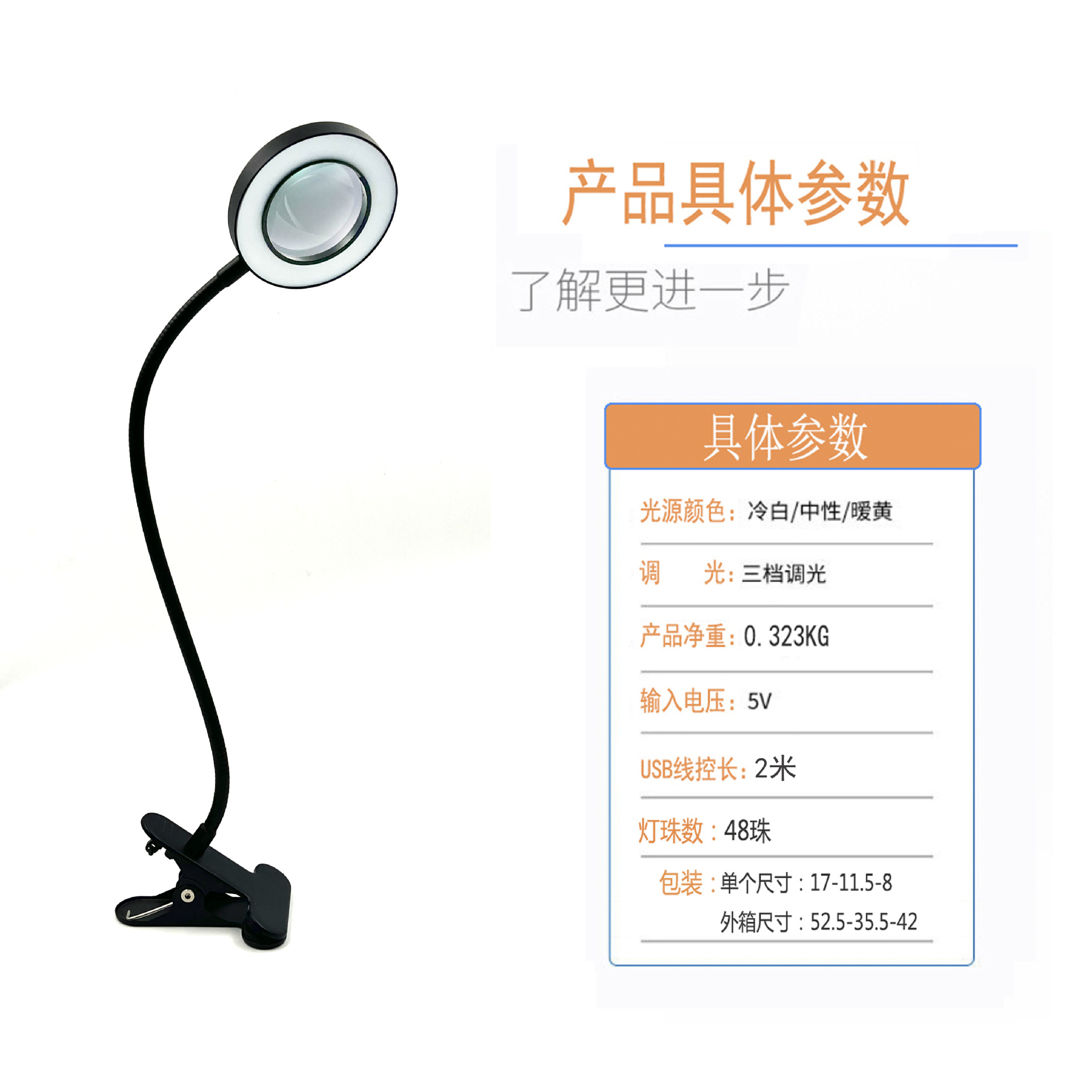 Product Cover 9